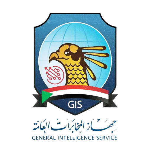 General Intelligence Service