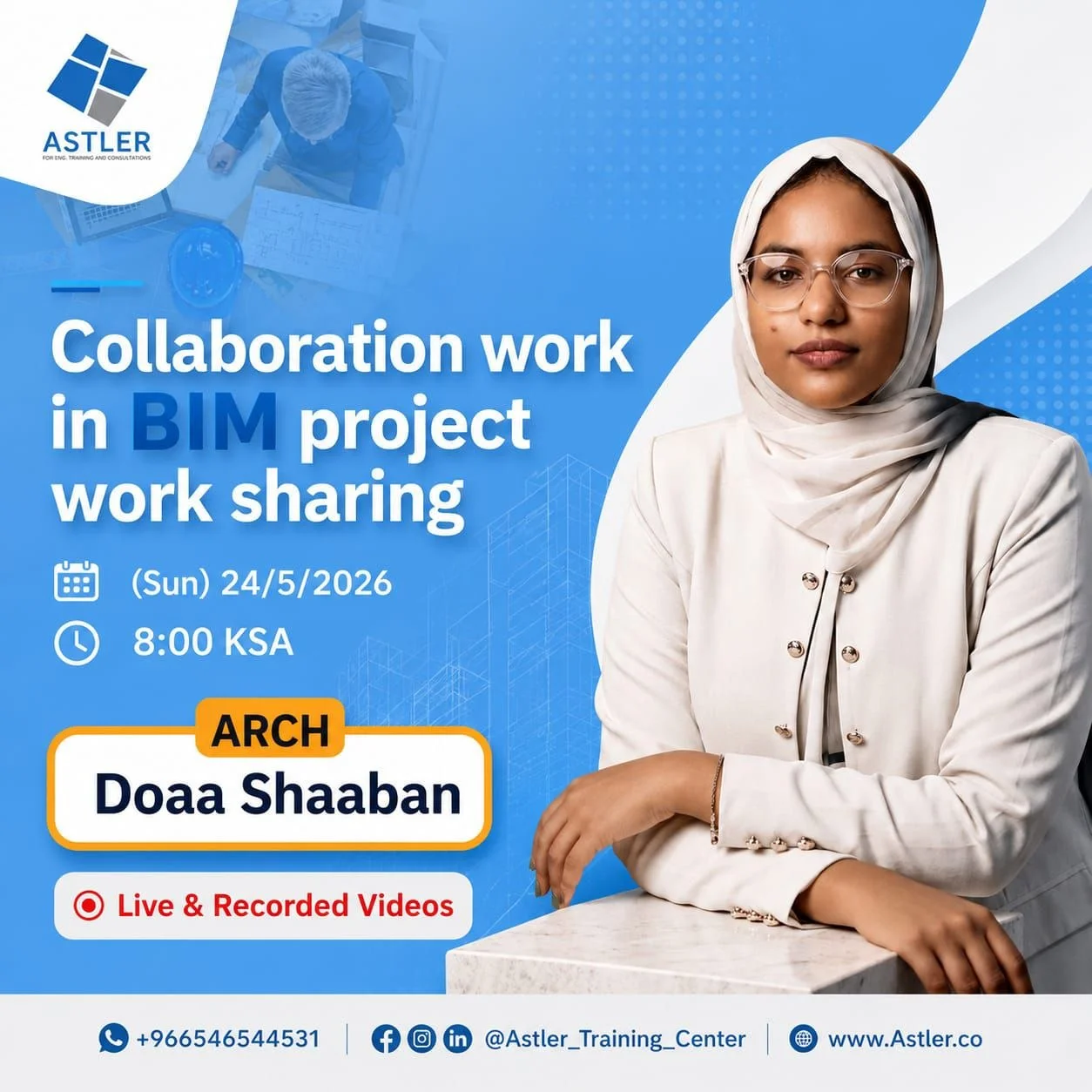 Teamwork in BIM Projects (Worksharing)