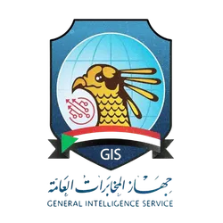 مركز نظم المعلومات الجغرافية