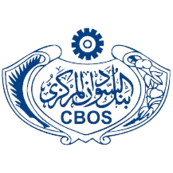 بنك السودان المركزي
